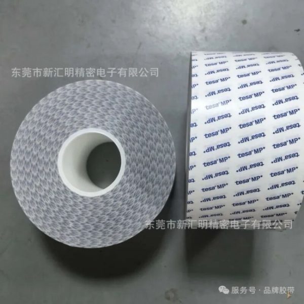 document_image_rId7_sm-62