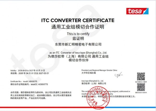 document_image_rId8_sm-37