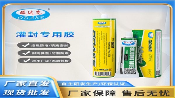 document_image_rId9-3 document_image_rId9-3