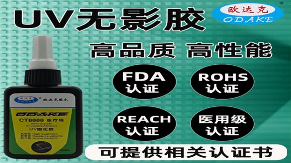 document_image_rId9-4