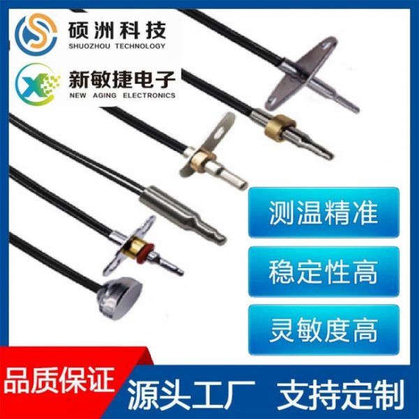 document_image_rId9_sm-17
