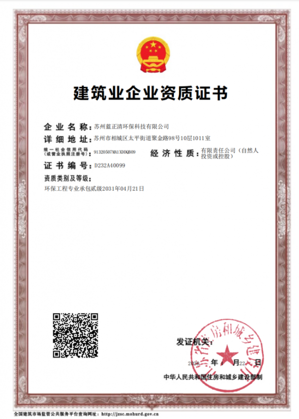 document_image_rId9_sm document_image_rId9_sm