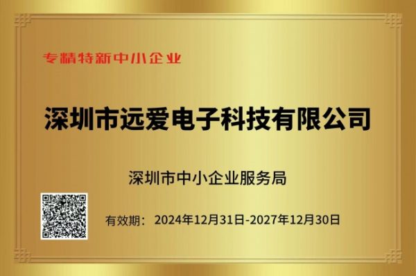 e42789ebef07a6616b685f2f0bb5862e39fb9eb4_sm e42789ebef07a6616b685f2f0bb5862e39fb9eb4_sm