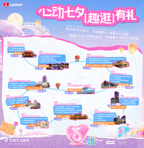 eee934668e164ccb8bdc3e3a3707d407-1 eee934668e164ccb8bdc3e3a3707d407-1