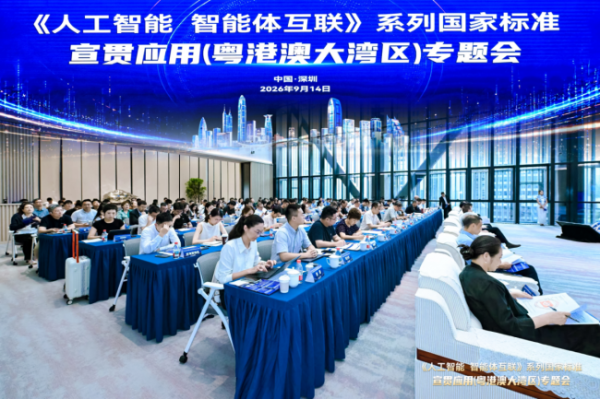 image2_sm-16