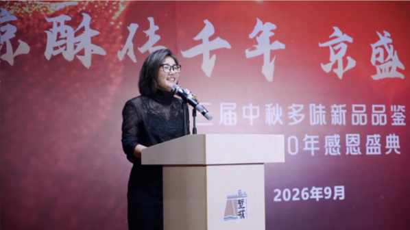 image2_sm-3