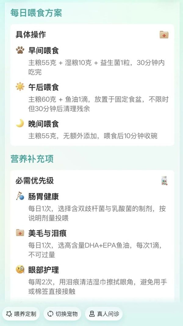 image4-5 image4-5