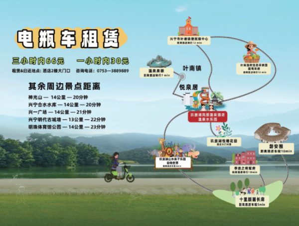 image6_sm-6