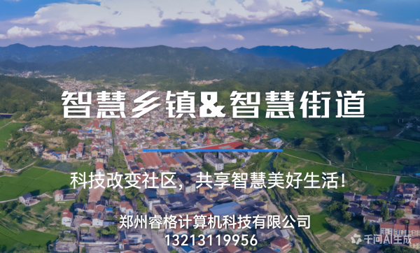 image_602601362103808