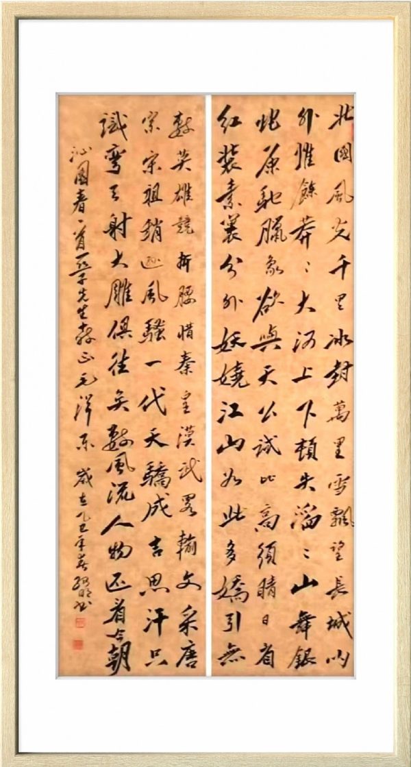 20261013131857798280589 20261013131857798280589