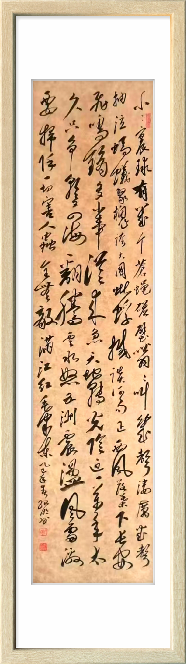 20261013131858348967939 20261013131858348967939