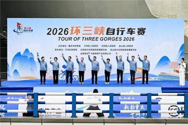 2026101816505022939.003