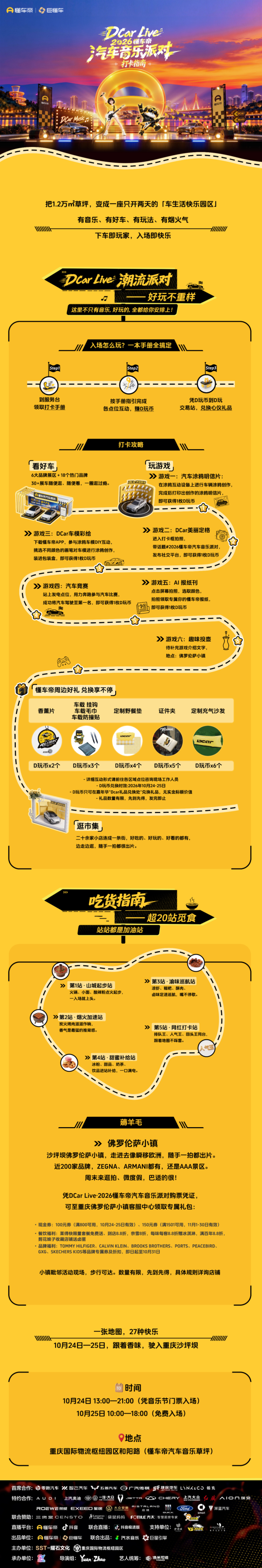 71e1-6c9f70e15dae6139ec115e4e55272652 71e1-6c9f70e15dae6139ec115e4e55272652