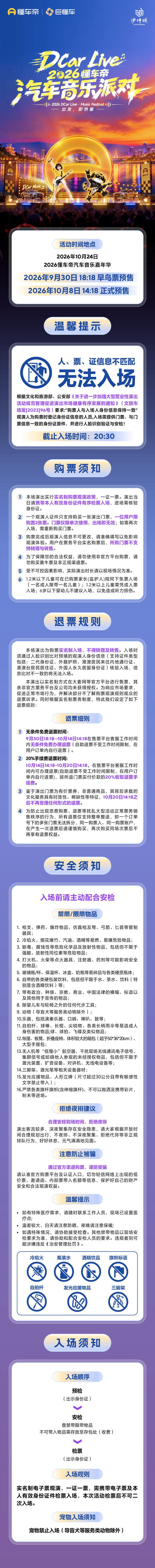 a6b5efc1b813ad507ec7720c0f982337 a6b5efc1b813ad507ec7720c0f982337