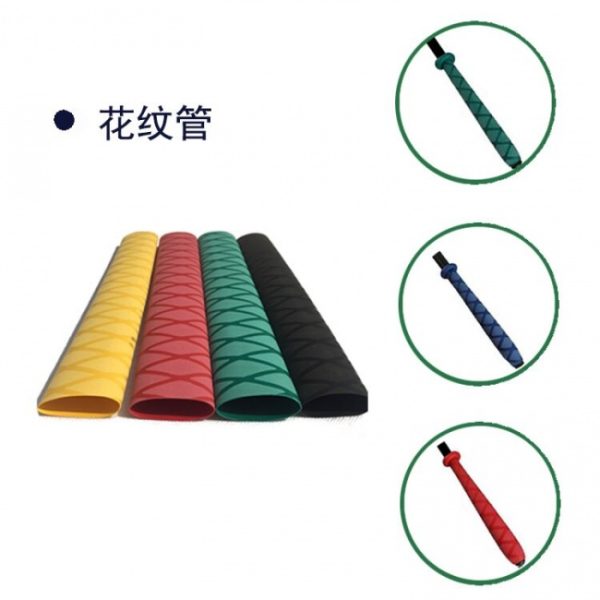 document_image_rId11_sm-6