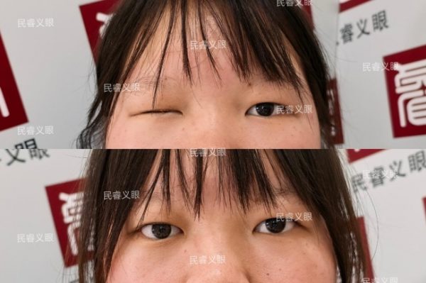 document_image_rId4_sm-536