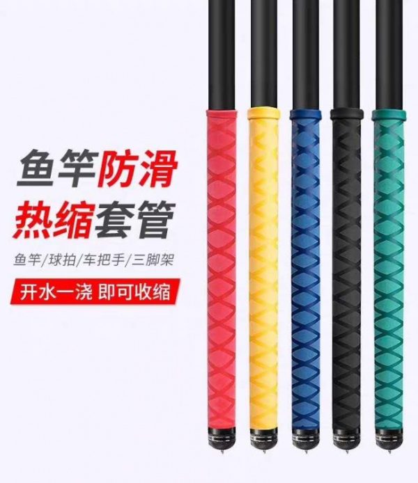 document_image_rId5_sm-156