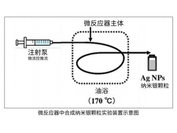 document_image_rId5_sm-240