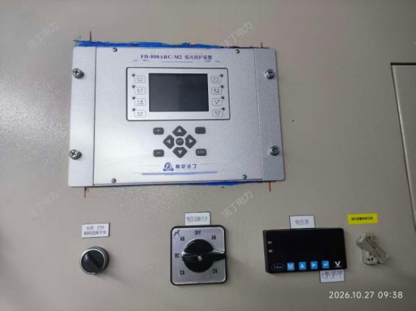 document_image_rId6_sm-294 document_image_rId6_sm-294