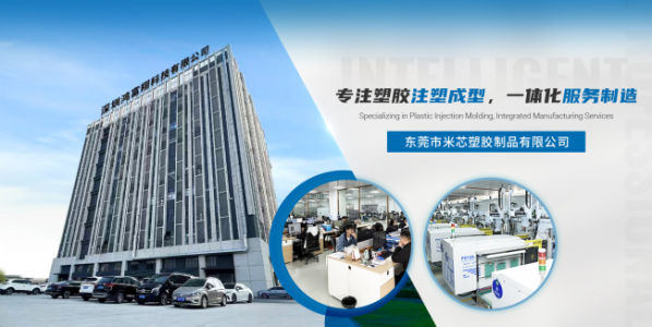 document_image_rId6_sm-57