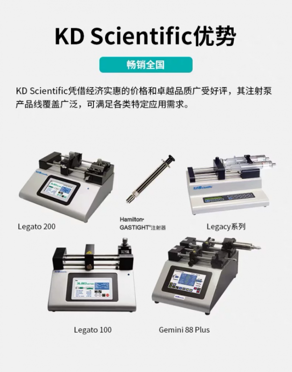 document_image_rId6_sm-64