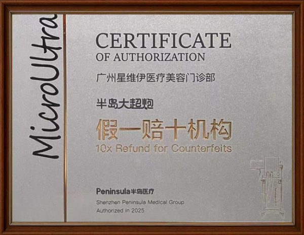 document_image_rId6_sm-98 document_image_rId6_sm-98