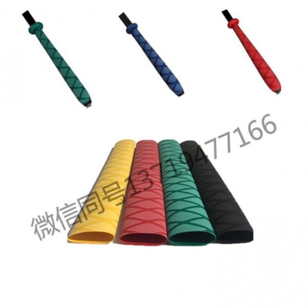 document_image_rId9_sm-17