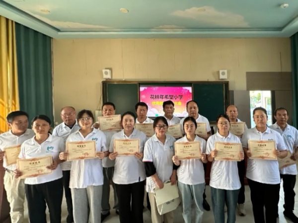 image1_sm-60 image1_sm-60